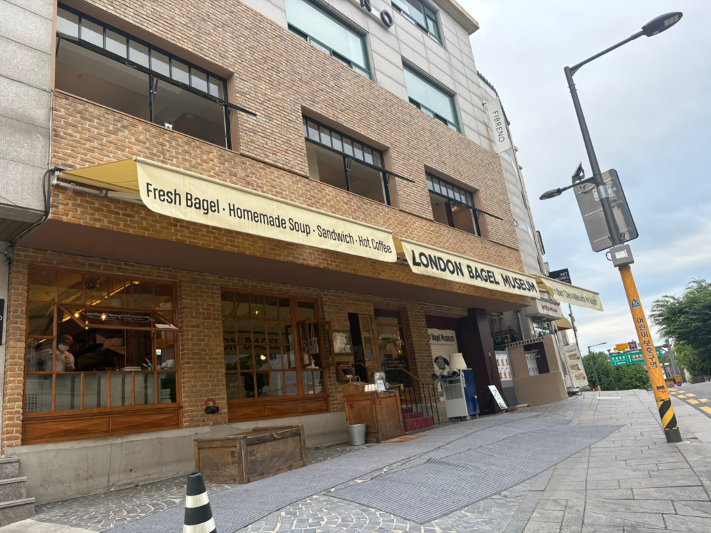 6:00AMのロンドンベーグルミュージアム安国店