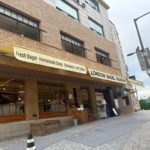 6:00AMのロンドンベーグルミュージアム安国店